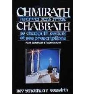 Chmirath Chabbat 2 Volumes - Rav Neuwirth